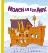 Productafbeelding Noach en zijn ark