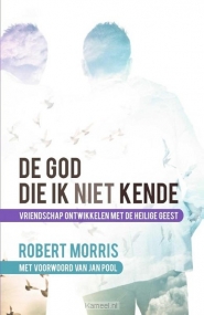 Productafbeelding De God die ik niet kende