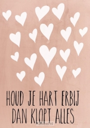 Productafbeelding Wenskaart Houd je hart erbij...