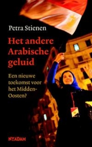 Productafbeelding Het andere Arabische geluid 