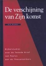 Productafbeelding De verschijning van Zijn komst